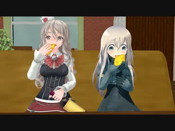 【MMD艦これ】ポーラはいつも酔っている　四本目
