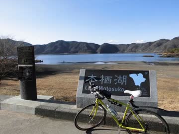 【ゆっくり車載】あき田の日帰りサイクリング　～X'mas富士山一周編～