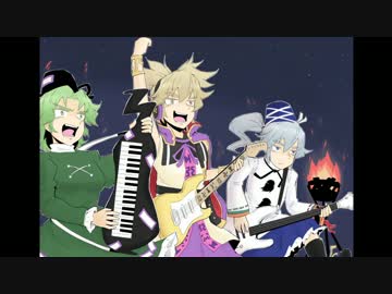 【東方自作アレンジ】大神神話伝_Plasma Inflict【メタル】