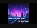 Chris Silvertune feat. Anja - Keys In Tokyo