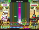 [ポップン]Lv30 空想モダニズム N