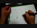 包丁研ぎについて【理論編】