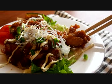 【メガネ食堂】 唐揚げ丼