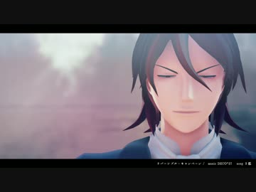 【MMD文アル】菊池寛でリバーシブル・キャンペーン【モデルテスト】