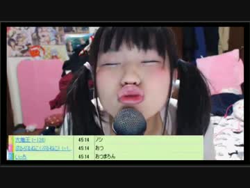 まろんちゃんのキス顔