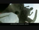ゴジラ・ザ・リアル 4-D - ユニバーサル・クールジャパン 2017