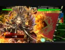 【三国志大戦】元知勇一転バカの求心Part1　（vs.大徳）