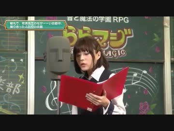 【バイノーラルマイク】水瀬いのりが耳元で囁く【イヤホン推奨】