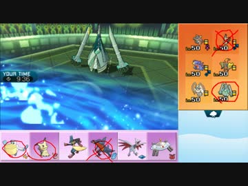【ポケモンSM】まったりシングルレート実況 52【ペリッパー】