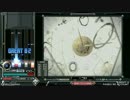 【BeatManiaIIDX】底辺八段から九段になる動画 lv.2