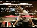 【ニコ生コメント付】小室哲哉 - Get Wild TK BIRTHDAY PLAY MIX コメント弾幕 ver.