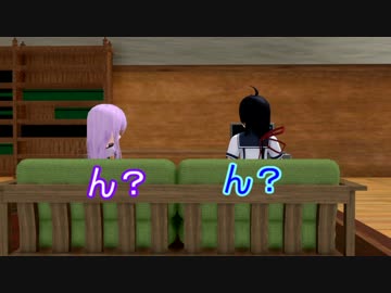 ぐだちん！ その１８【ＭＭＤ紙芝居】