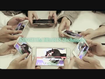 【KHUX】キングダムハーツ　アンチェインドキー　マルチプレイ