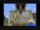 【マイクラ】ごちゃまぜ没動画集