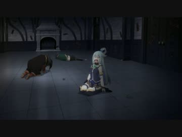 アクア様が号泣するだけ