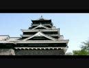 熊本城400年祭　時代衣装パフォーマンス