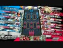 【ｗｌｗ２】十の使いの御伽戦士　新装版その３【ＣＲ１７】
