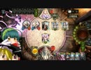 ゆっくりシャドバを実況するよ【ブラッディメアリー】