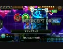 【COJP】ジークブック