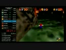 バトラ 『マリオ64☆120枚RTA！目指せ世界一！！』 part2 【2017/01/08】