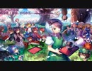 【東方ニコカラ】 酔いどれ幻想郷 【魂音泉】