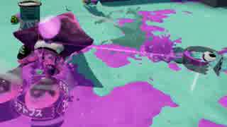 【実況】スプラトゥーンでたわむれる シーズン2 part53 洗面器