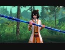 轩辕剑外传:穹之扉 Soudtrack - The Gate of Asura