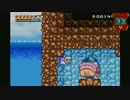 ワリオランドアドバンス実況は１日１分まで！ 37