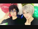 【YOI】45秒＋α 踊ってみた