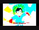 映像注意(TVサイズ+α)MSX MuSICAで(釣キチ三平OP 若き旅人)作成してみた