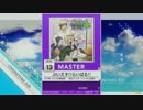 【譜面確認用】ぶいえす!!らいばる!! MASTER【チュウニズム外部出力】