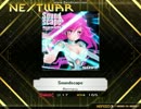 【K-shoot mania創作譜面】Soundscape(HVN)
