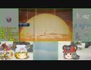 【ポケモンSM】 寅！○！☆！パでランダム対戦1【ゆっくり実況】