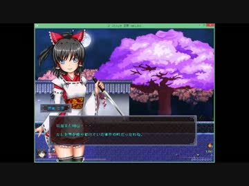 ゴーストハンター霊夢（霊夢編）Part2
