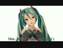 【第18回MMD杯予選】懐かしの『ビー玉』をミクさんに歌ってもらった