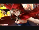 【WLW】神筆使いが童話を作る　40頁目【スカーレット】