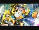 茨姫と夢見る物語外伝　第三話【アイアン・フックＣＲ9】