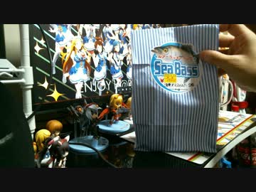 【福袋】　湾奥おすすめルアー+α　福袋を開封します