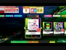 【CHUNITHM】Counselor『？』(☆☆☆☆)【World's End】