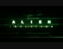 Alien: Isolation やりこみの産物【エイリアン】