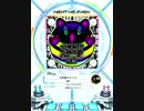 【SDVX】 大宇宙ステージ 【GRV RANDOM】