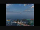 【wows】初心者講座　第4回：戦艦編