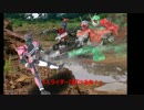 フィギュアーツシアターMasked Rider WARS 第18章