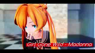 【MMD艦これ】阿武隈でGirl Gone Wildを踊ってもらった【カメラ配布】