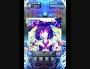 【SDVX IV】水槽のクジラ MXM x0.5 PUC【手元動画】