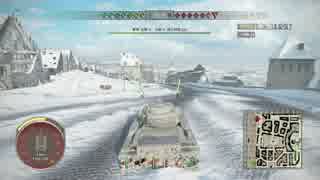 PS4WOT　 コンカラー