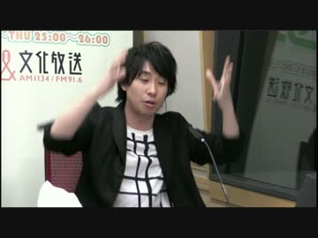 ユニゾン！第324回