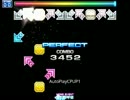 [stepmania]A-YaH-YAh-YAh-YAH!! D21[PIU]
