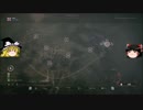 ゆっくり霊夢と魔理沙がお送りするBF1 その1 【実況ゆっくり実況プレイ】