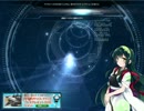 【PSO2】東北ずん子はオンライン【パート3です】